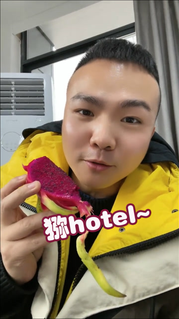 周老师的郭言郭语你学废了吗