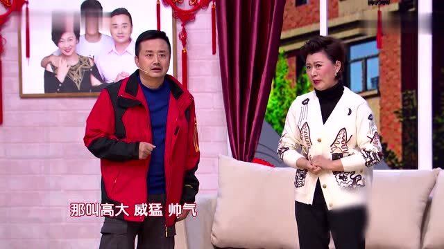 2021春晚小品,赵海燕闫光明上演《特别的家访》
