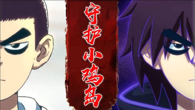 《伍六七之玄武国篇》阿柒大号上线,守护小鸡岛势在必行!