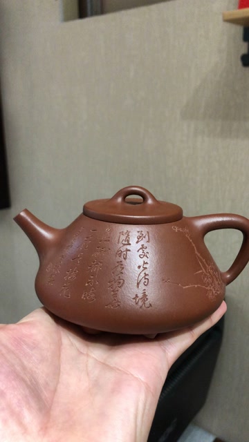 御万壶研究员级高级工艺美术师陈宏林紫砂壶原矿底槽清#解压手工