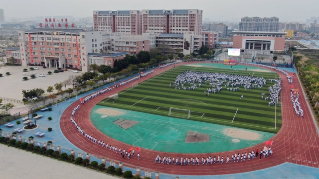 揭阳一中榕江新城学校2021年高考百日誓师大会