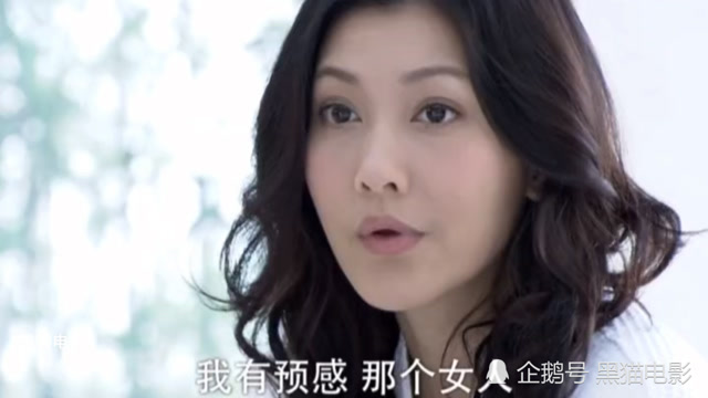 妻子改造成功变身白富美,跟丈夫相见相识替其解围