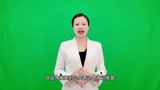 公众表达线上训练第三天_腾讯视频