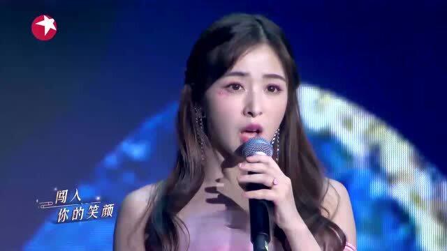 2021东方春晚:张含韵余笛献唱《起风了》完美的嗓音和声动人心弦