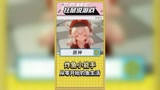 原神：从零开始的钓鱼生活