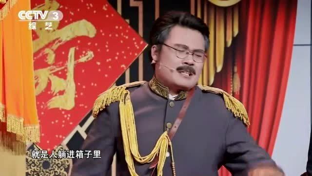 金牌喜剧班海银海宝在离开前被大帅要求表演万剑穿心