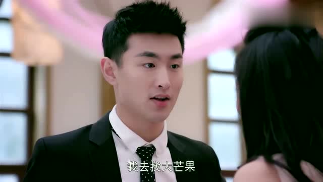 苏畅唐果果婚礼现场打情骂俏,太羡慕了,这狗粮撒的真好!