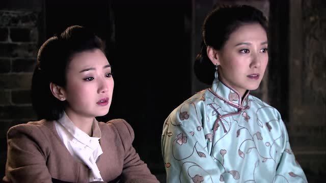 《刀客家族的女人》第9集04:大妮回忆起和余老三的过去,现在却是这种