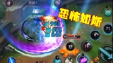 #《英雄联盟手游》创作营计划# 英雄联盟手游：寡妇极限反杀，一个大招秒全部！
