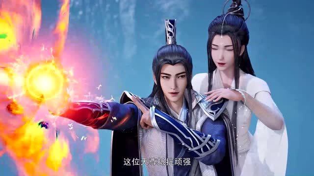 万界独尊:万界独尊:衍神天尊好顽固,还好美女姐姐教了小哥一招!