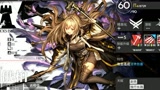【明日方舟】刻俄柏【悖论模拟】打坏人的诀窍