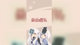 光遇同人之雨林深处