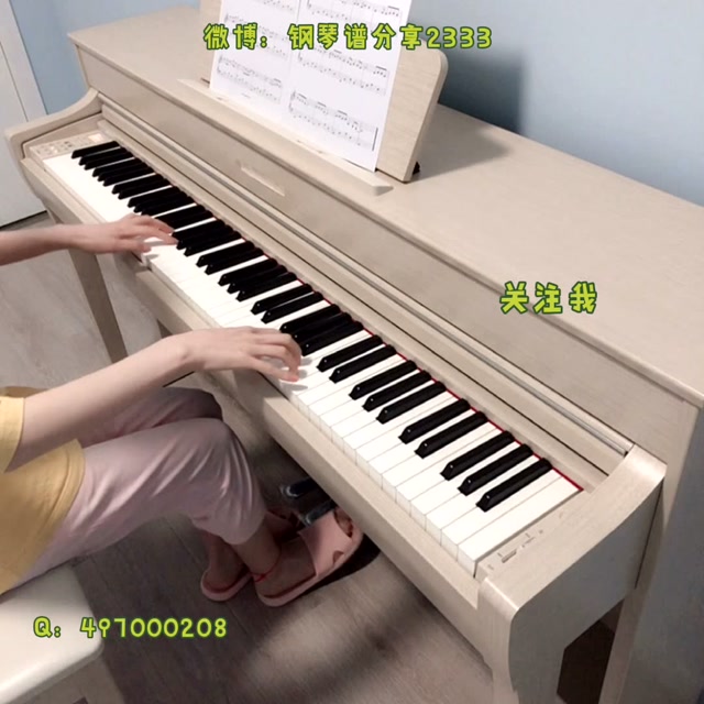 大风吹 钢琴演奏版 五线谱简谱钢琴谱