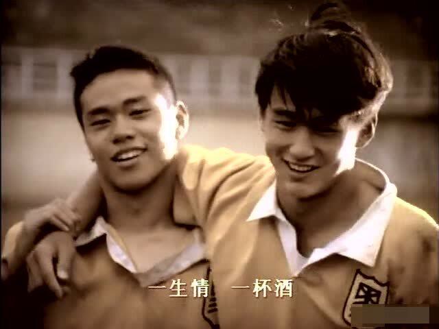 《朋友》周华健(原版mv)