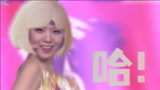 光遇sky：喝啊！
