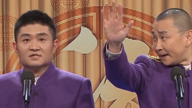 苗阜相声《这不是我的》,一本正经的胡说八道,疯狂忽悠王声