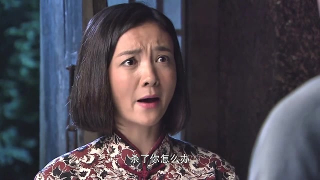 致命行动:真汉子,铁山为了游击队的安危,决定下山见川野希子