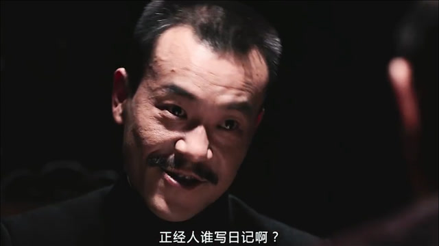 正经人谁写日记啊?你写吗,我不写