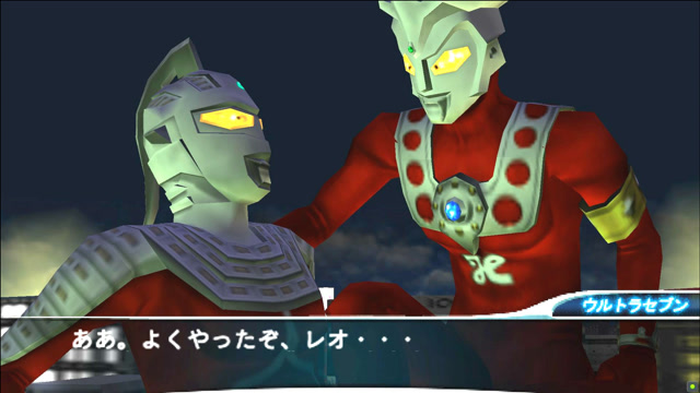 赛文奥特曼的能量被雷欧和怪兽同时借走极度虚弱飞都飞不起来