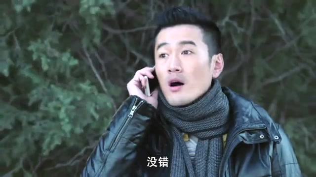 且行且珍惜大结局赵斯文狗急跳墙绑架紫月向汤裕峰索要500万