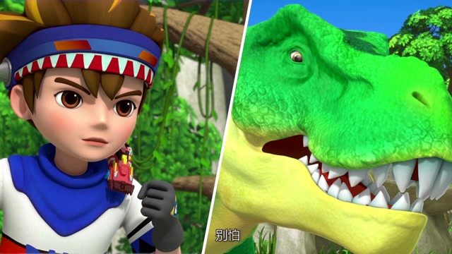 心奇霸王龙:我才没输,这次只是这次大意了