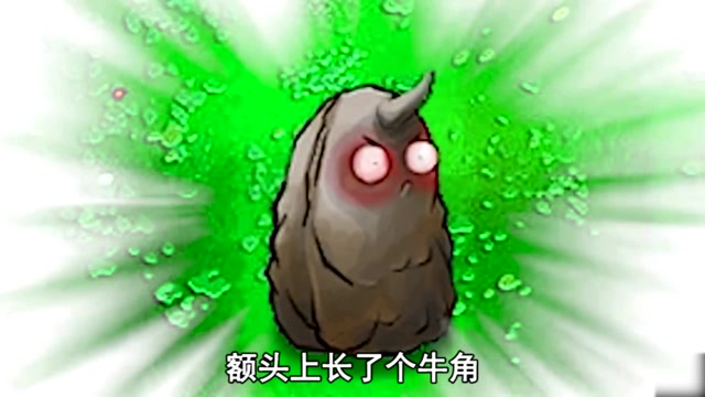 植物大战僵尸:坚果墙的颜值进化史,从一个傻大个,蜕变成了王者!