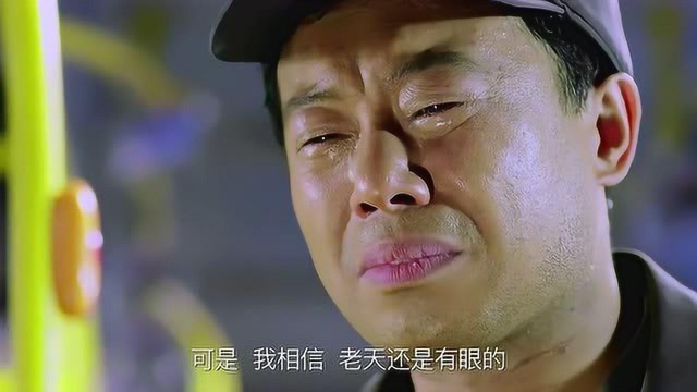 农民工要不到钱,被逼无奈走上绝路,竟然劫持公交车