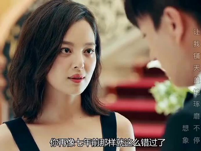 程浩为了罗玥对美女没有挽留,最后时刻想回头却没有机会,真是太可惜了