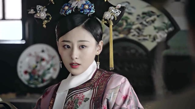 如懿传:和敬公主说话真拽,看到嫔妃们吵架,直言都是些鄙薄无聊的货色!