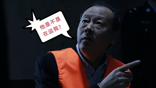 电影种草指南大赛# 陈清泉:你们衔接的挺好啊!