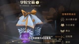 哈利波特魔法觉醒：如何抽卡？各种颜色的卡牌轻松获取！