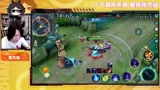 王者荣耀大仙，动物园组合甜蜜组排，有阿怪辅助15-0带飞全场，也许这就是缘分吧
