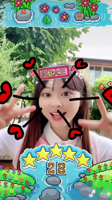 小伶魔法世界第三季  第0集 捉蟹大王小伶也来泡泡抓螃蟹了