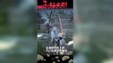 永劫无间用太刀与大神近距离搏♂斗之基础技巧