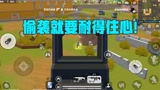 香肠派对：就等着你出来了，小伙子这波钓鱼怎么说！