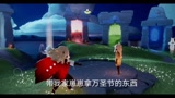 光遇万圣节兑换过程