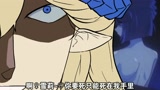 ［明日方舟手书］琴柳的告白♥
