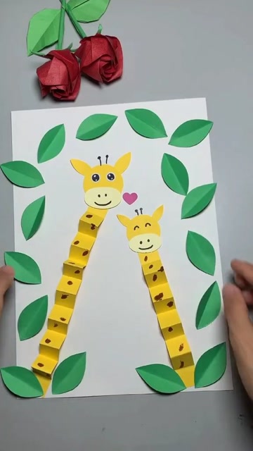 简单可爱的长颈鹿卡纸手工