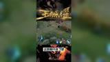 《王者荣耀》：这凯哥是不是开挂了呀？连杀对方五人。