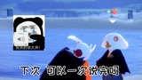 #光遇 比悲伤更悲伤的故事