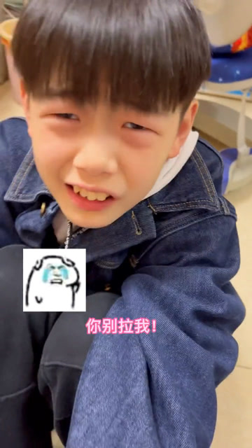 张典圆梦了!%典典的卑微生活