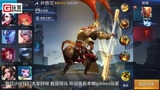 王者荣耀：整合英雄皮肤碎片？玩家提出这意见，受到策划支持！