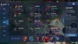 王者荣耀：这就是国服赵云吗？