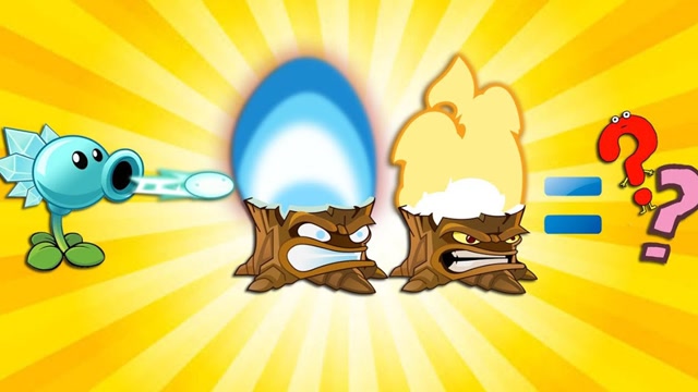 植物大战僵尸:寒冰射手搭配3种颜色树桩会发射出啥颜色豌豆球呢