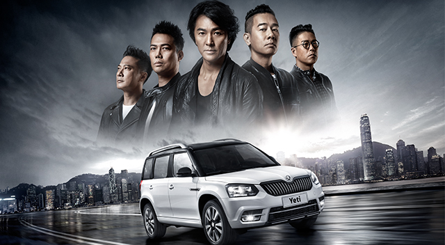 郑伊健陈小春谢天华钱嘉乐林晓峰友情岁月一起兄弟版官方mv