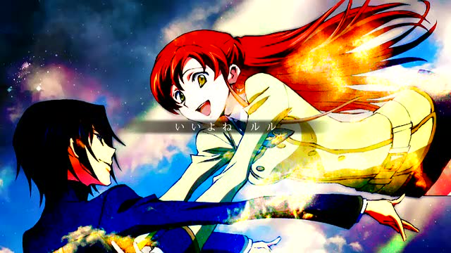 「very irresistible～鲁路修 夏莉～」