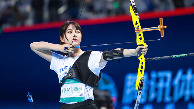 【女子射箭预赛】李艺彤表现抢眼