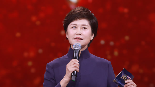 【出题】冯硕抽中《感动中国》,敬一丹登台出题气场超足