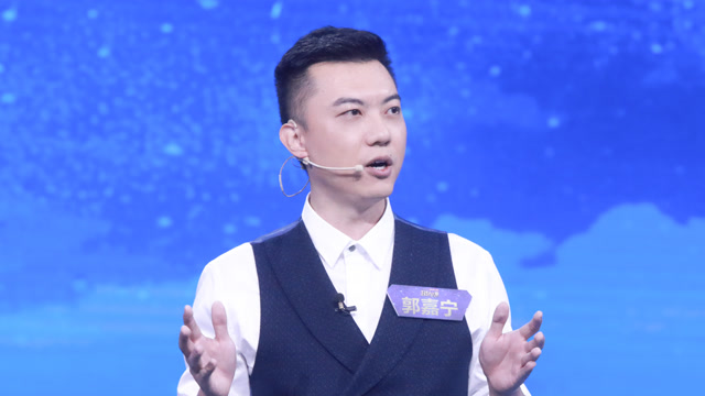 【郭嘉宁·完整片段】《对话》即兴考核