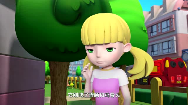 救援宝贝第二季  第11集 飞机去哪儿了